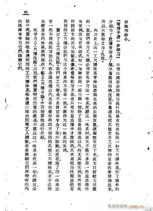ǳ˵21-41(ʮּ)14