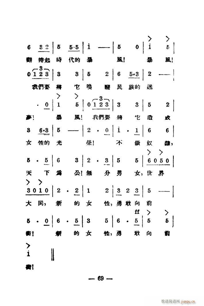 Ů (ָ)8