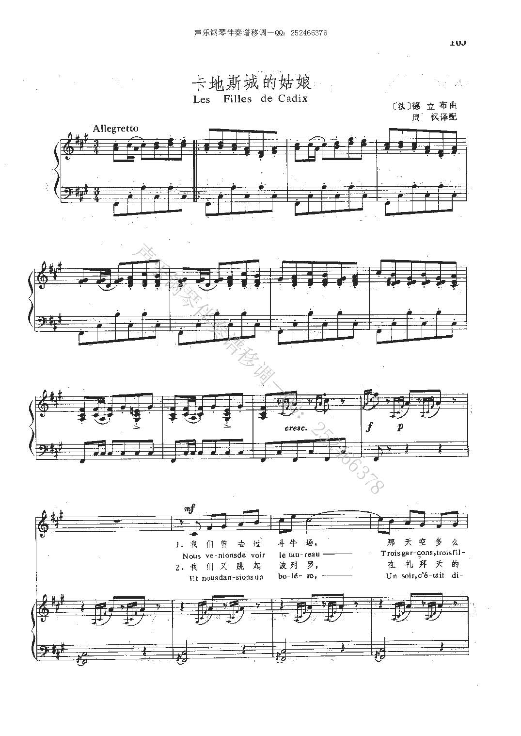 ˹ǵĹ()1
