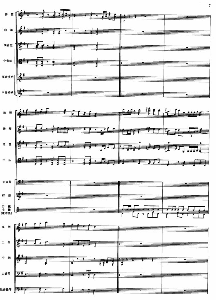 лҥ7()1