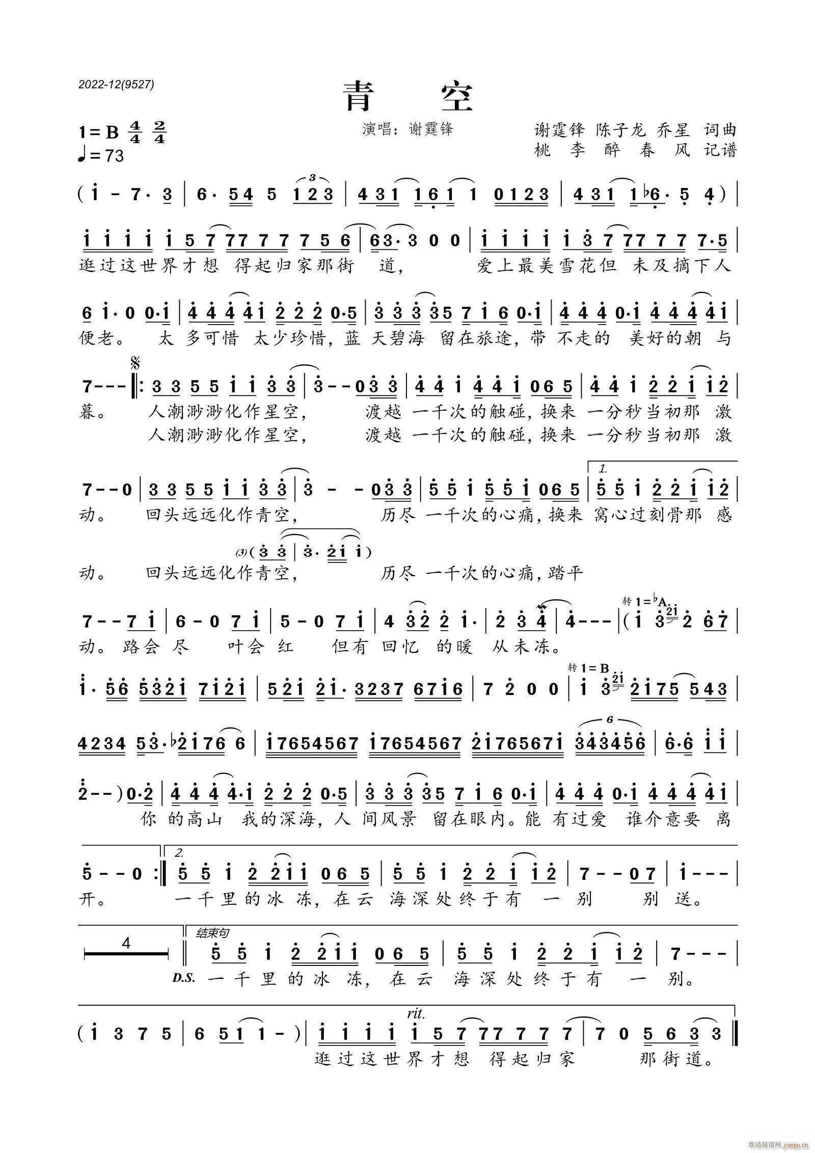 (ָ)1