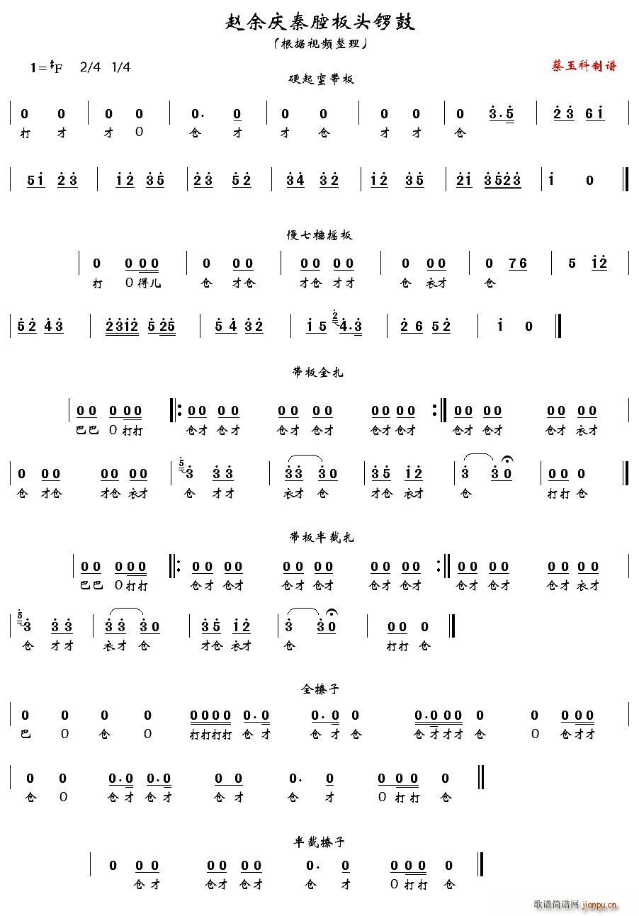 [ǻ]ǻͷ(ʮּ)12