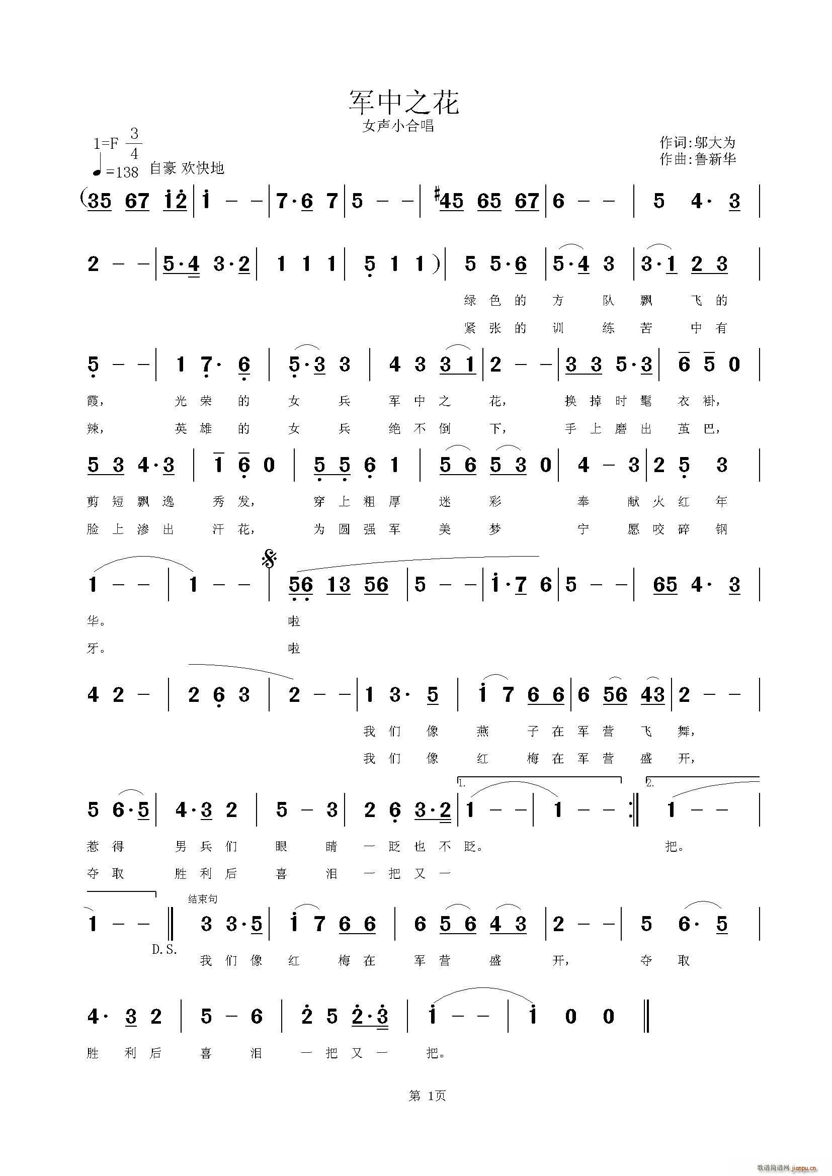 ֮(ָ)1