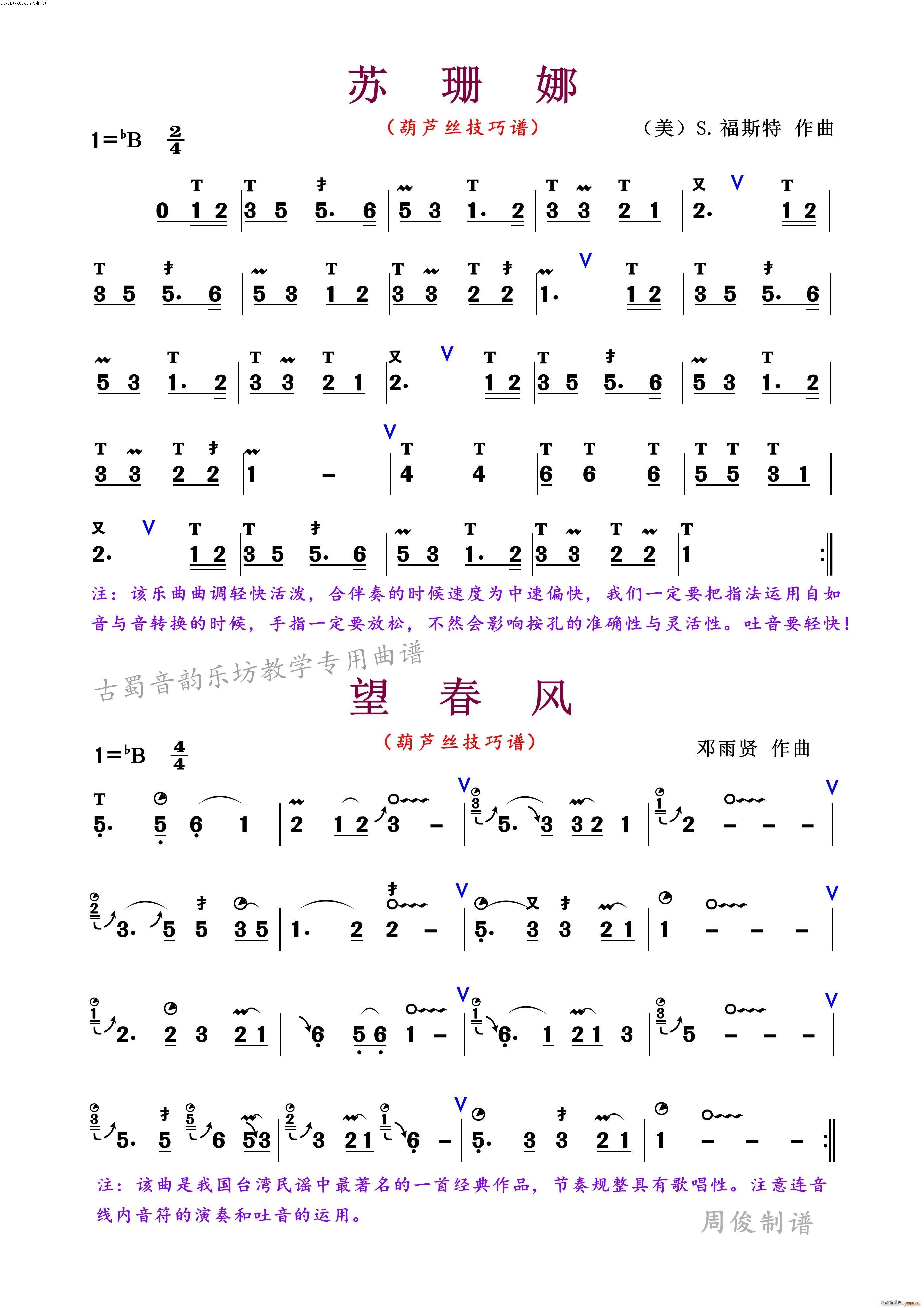 ɺ  «˿(«˿)1