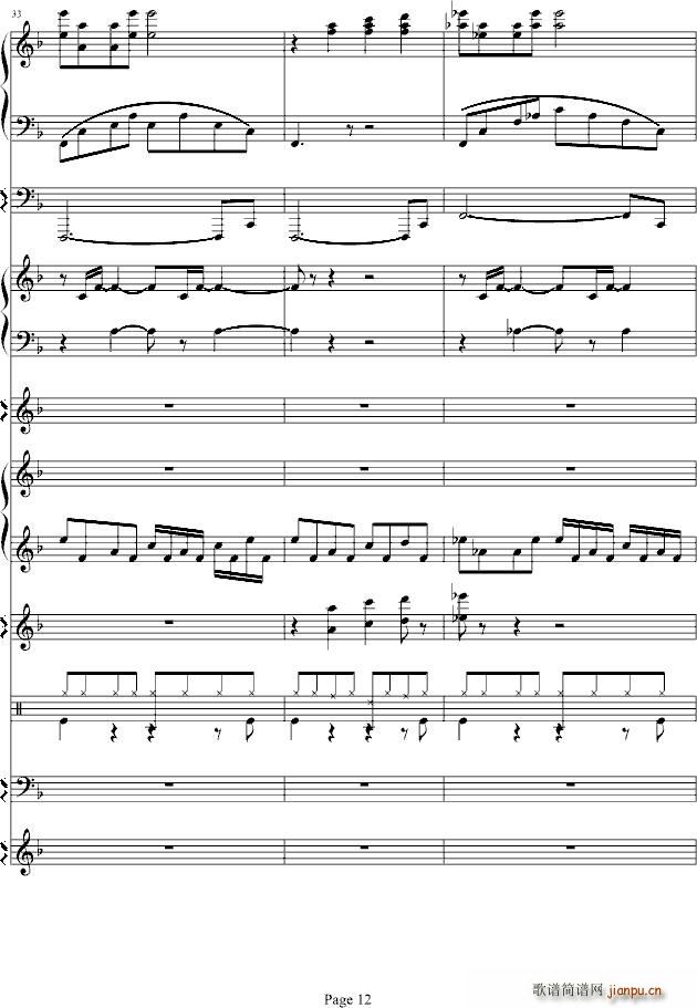  ˹ʿ()12