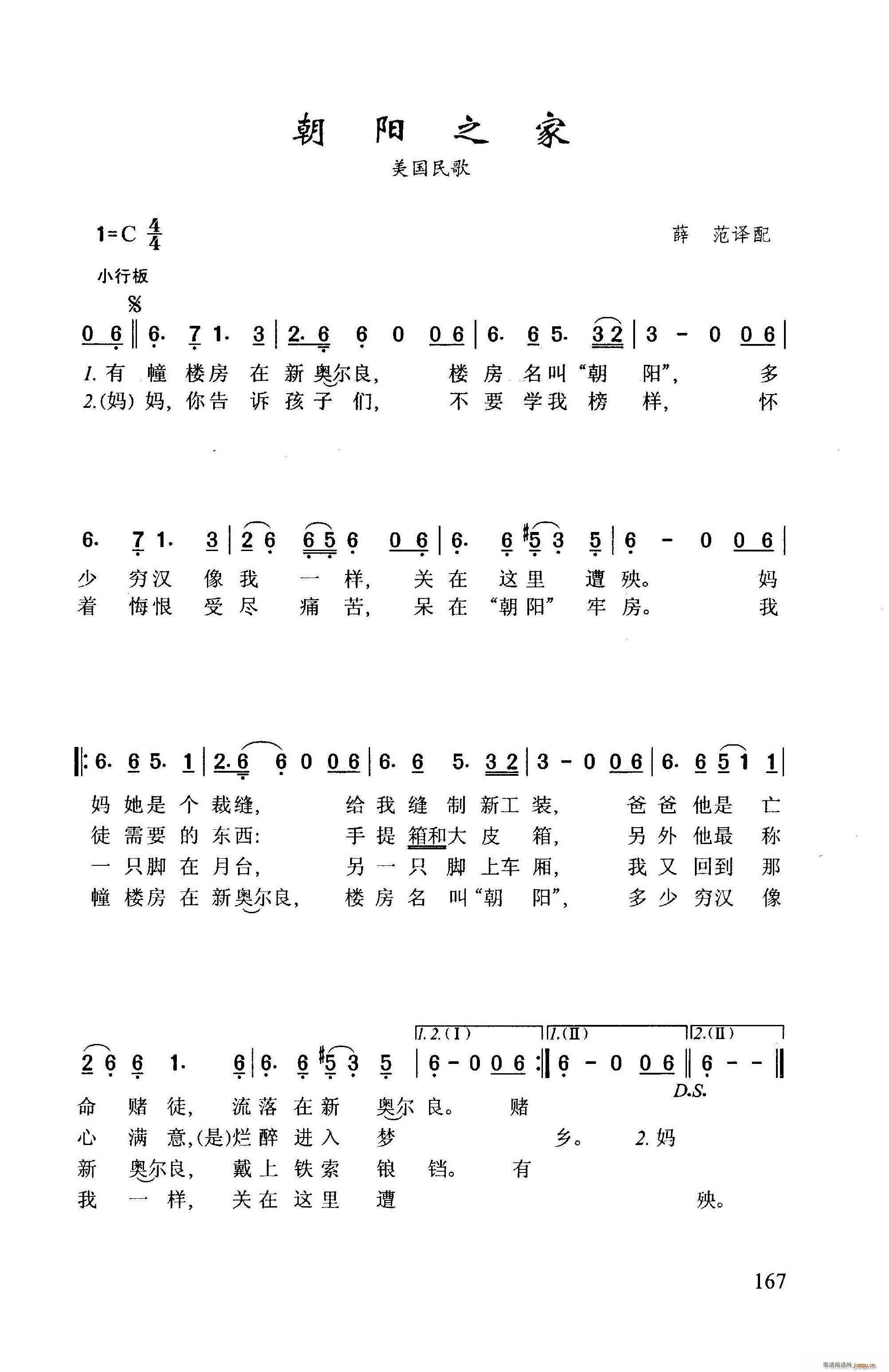 ֮(ָ)1