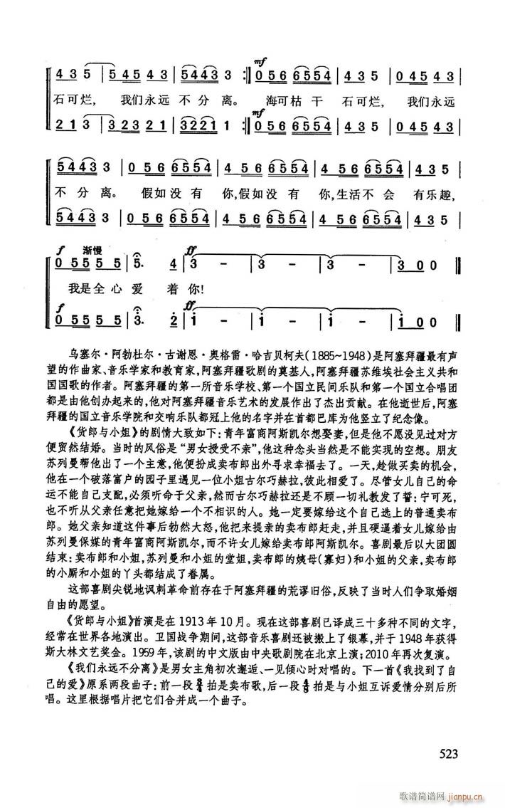  С ѡ4(ʮּ)9