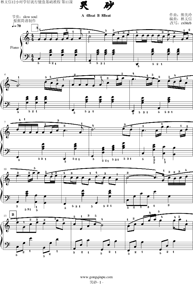 ɰ()1