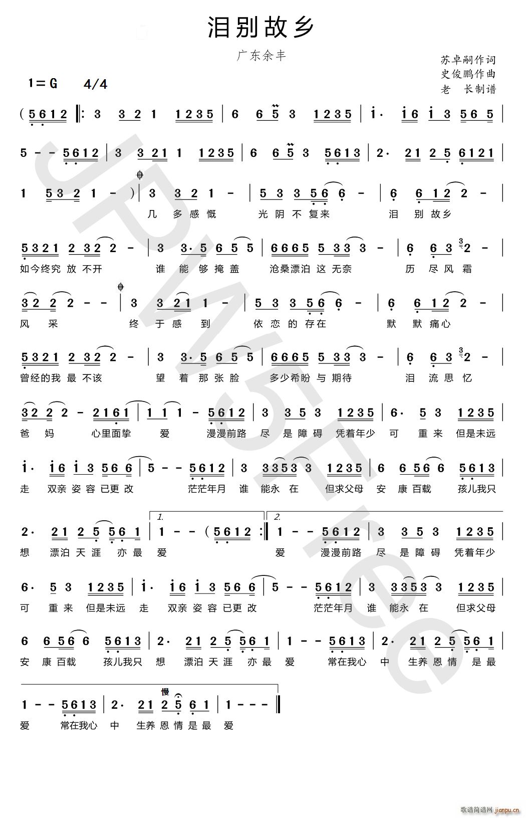 (ָ)1