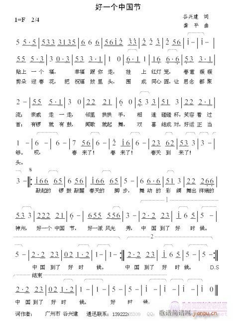һй(ָ)1