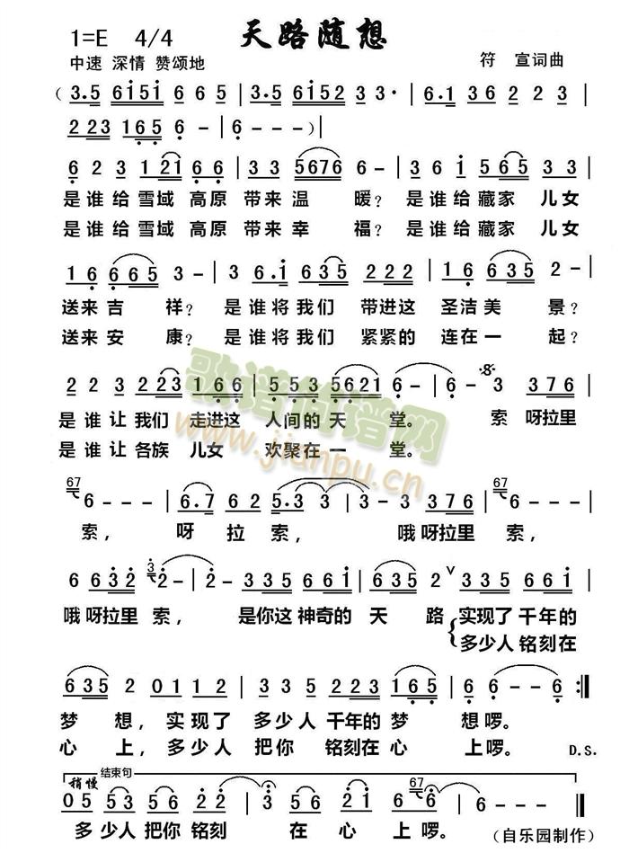 ·(ָ)1