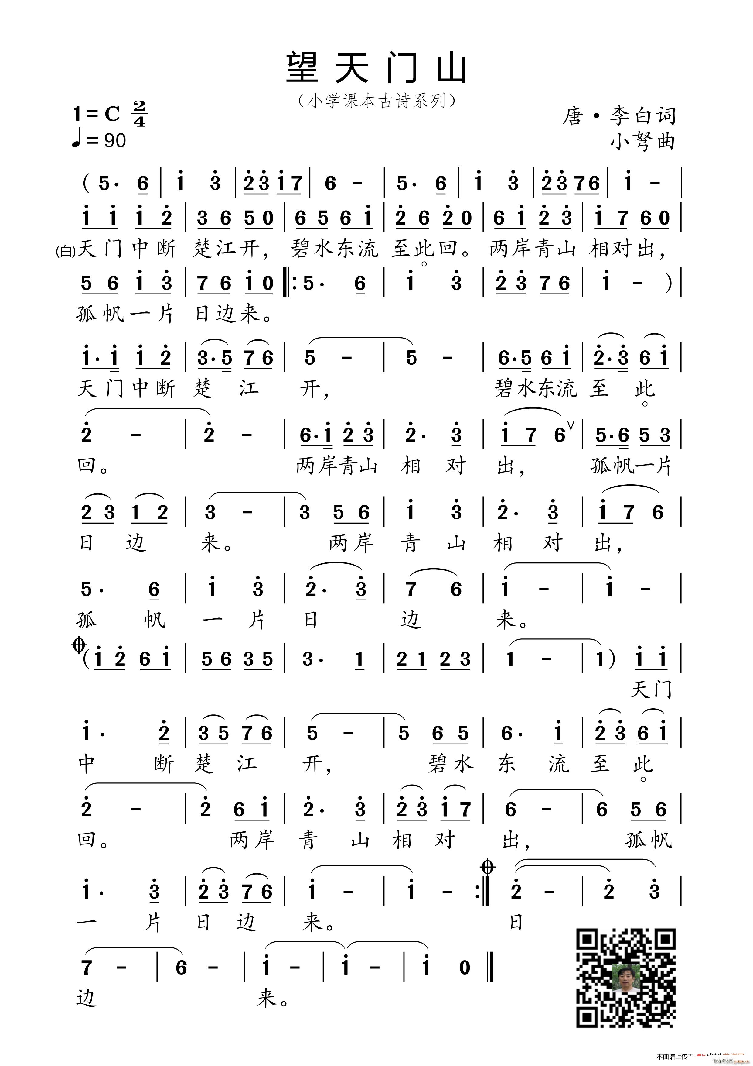 ɽ Сѧαʫϵ(ʮּ)1