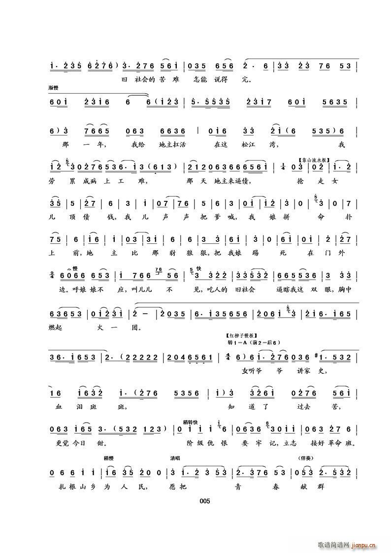 [ת]Сӥչ(ʮּ)5