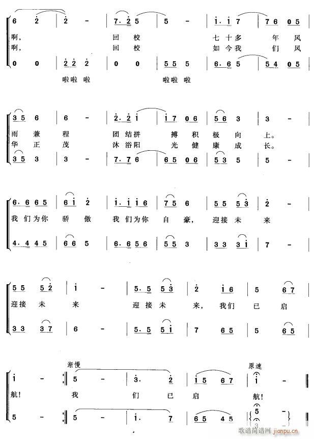 2(ָ)1
