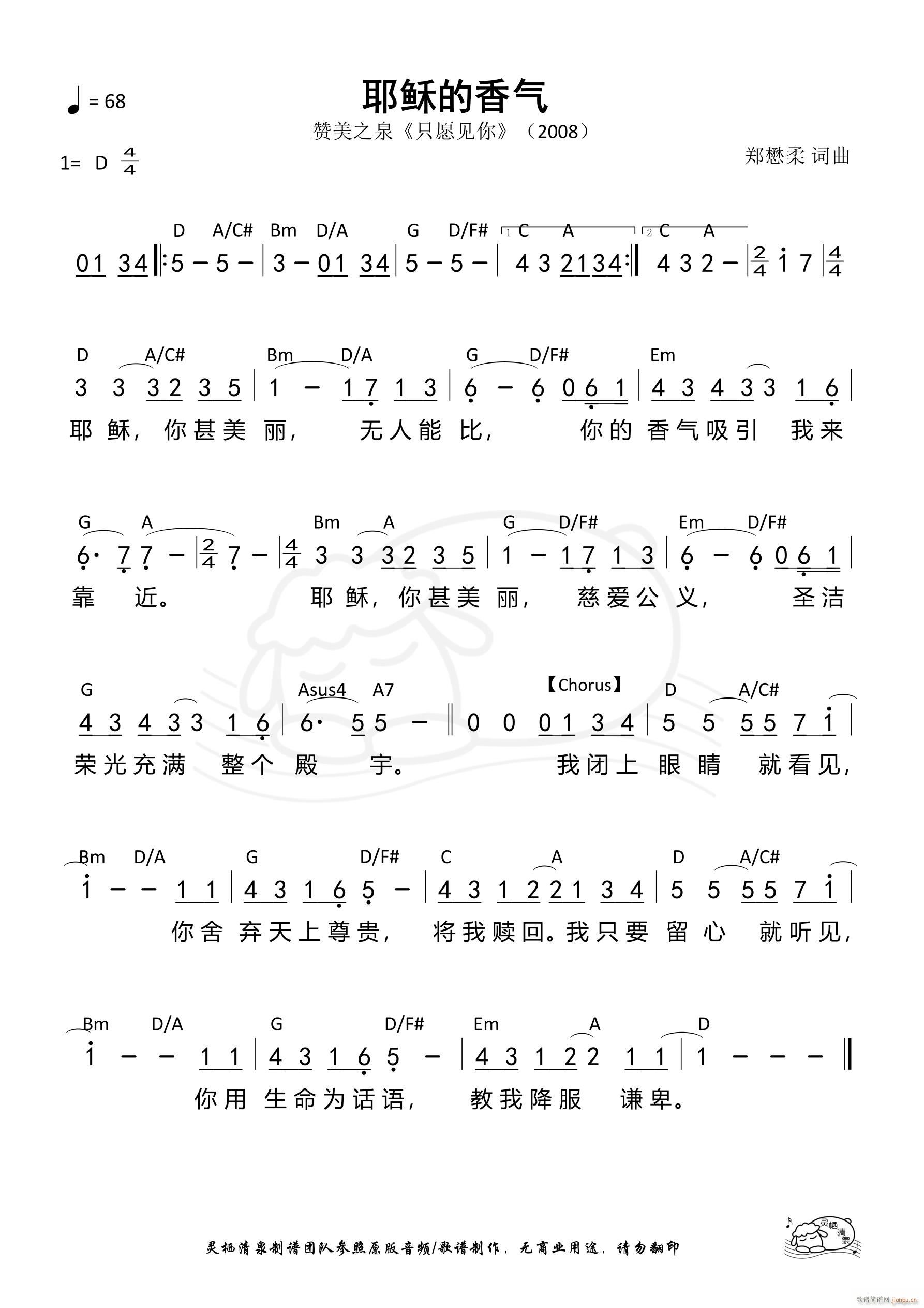 Үյ(ָ)1