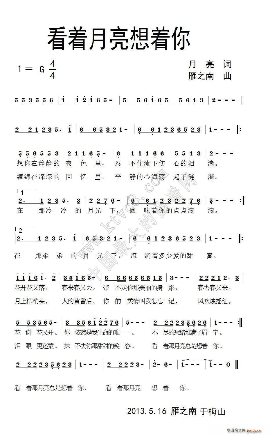 (ָ)1