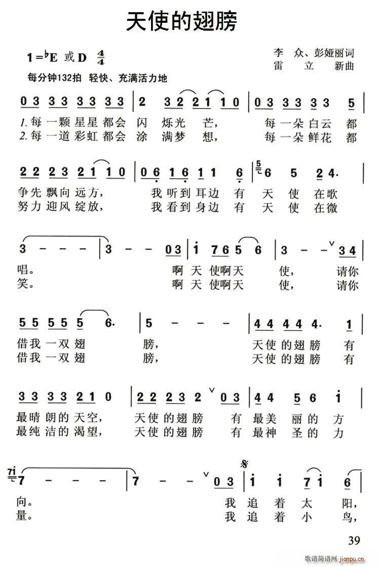 ʹĳ  (ʮּ)1