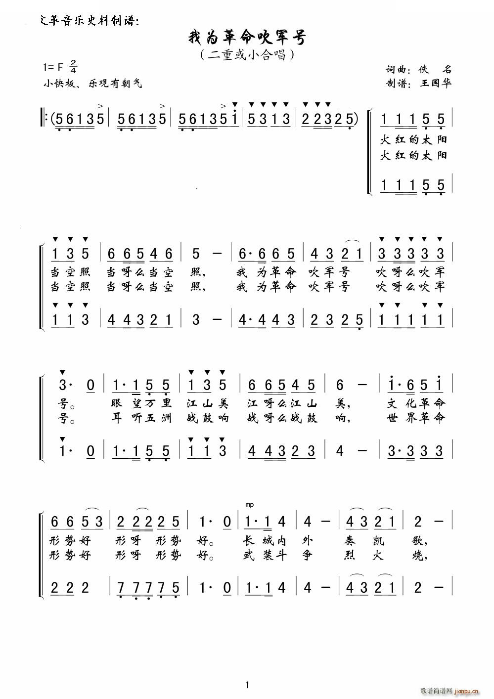 Ϊ ĸʷ(ʮּ)1