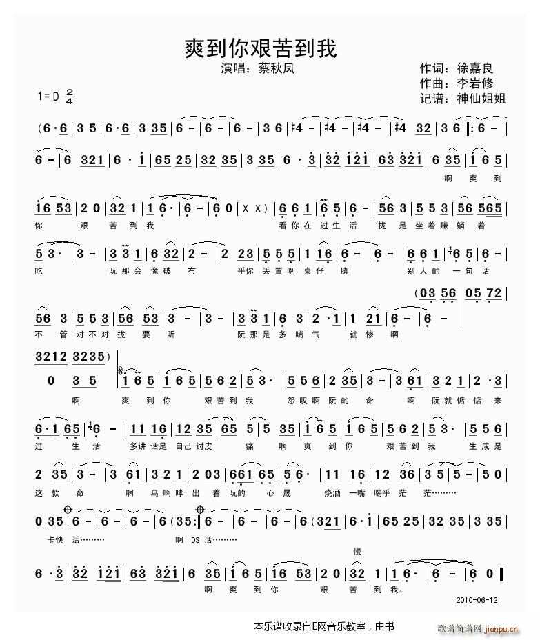 ˬൽ  (ʮּ)1