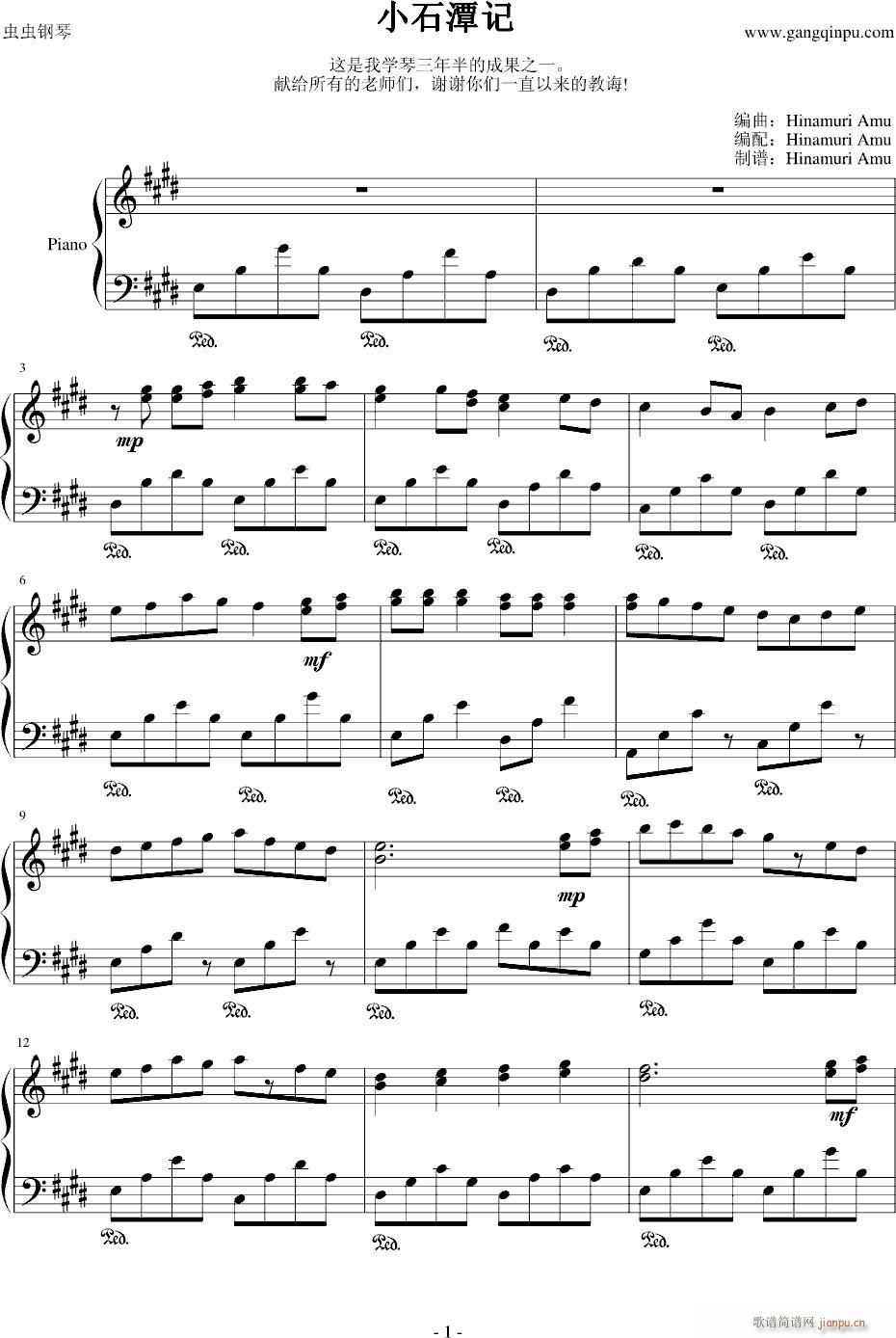 Сʯ̶()1