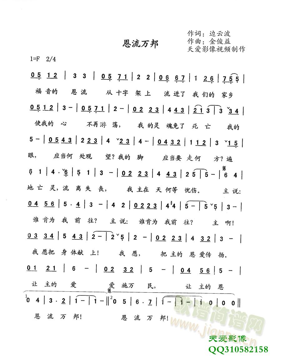 (ָ)1