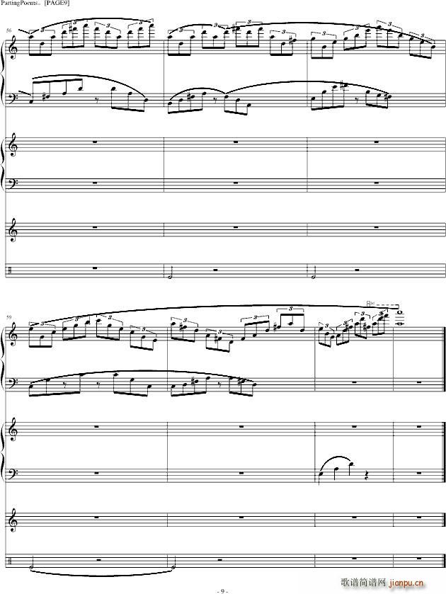 PartingPoems()9