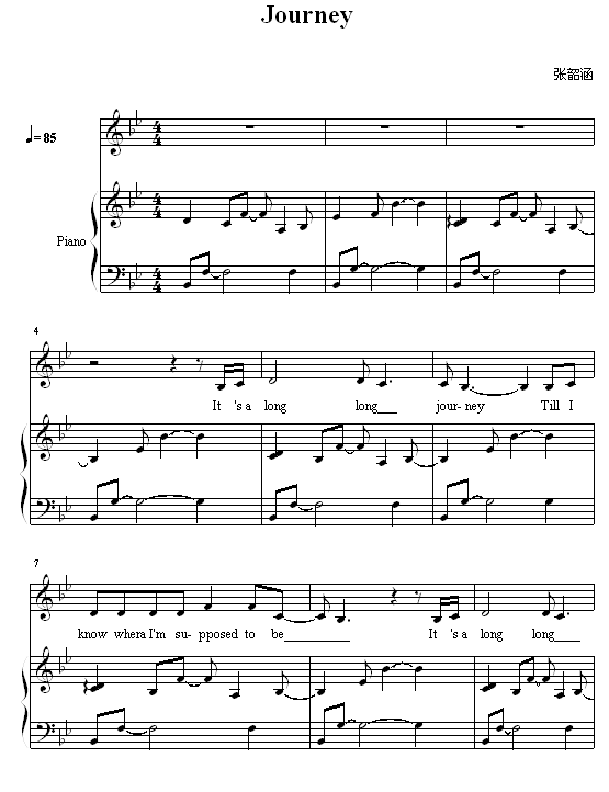 journey弹唱版钢琴谱钢琴曲张韶涵