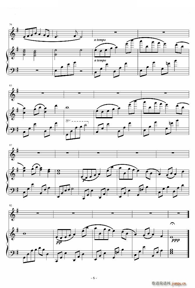  ӣ С  ӣ С ()6