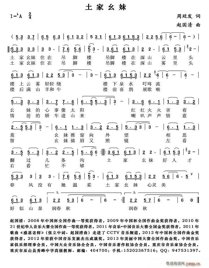 (ָ)1