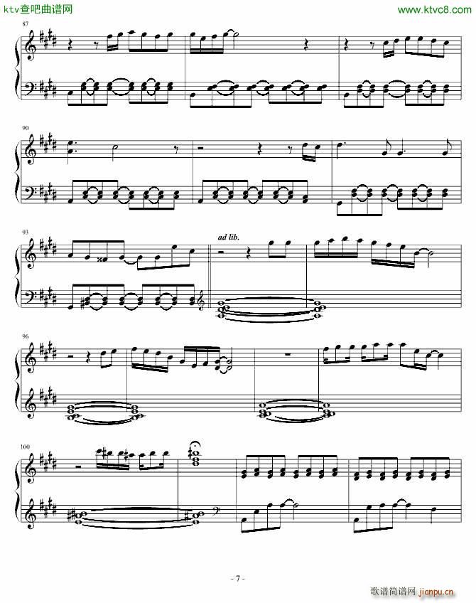 ռ()7