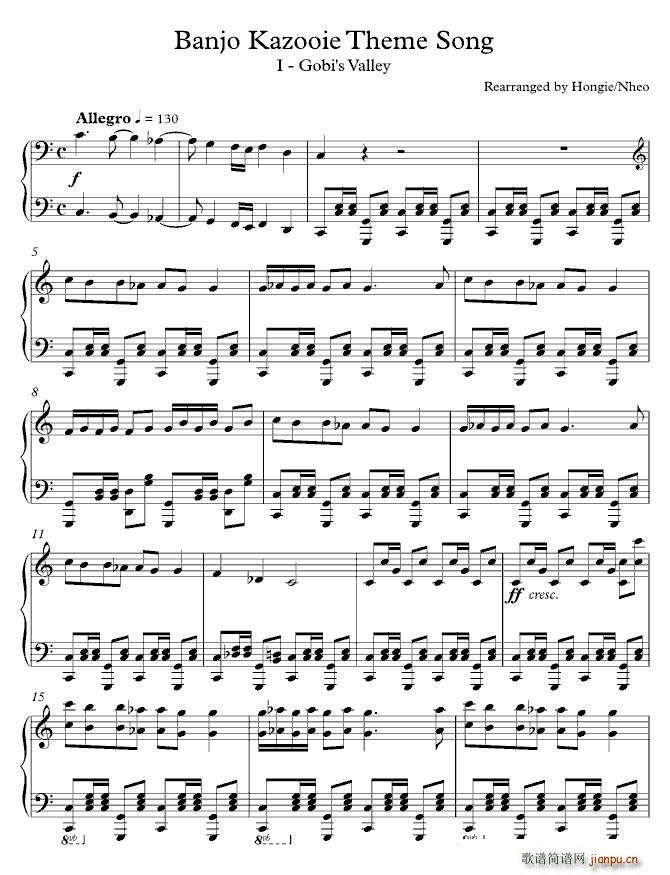 Banjo(ָ)1