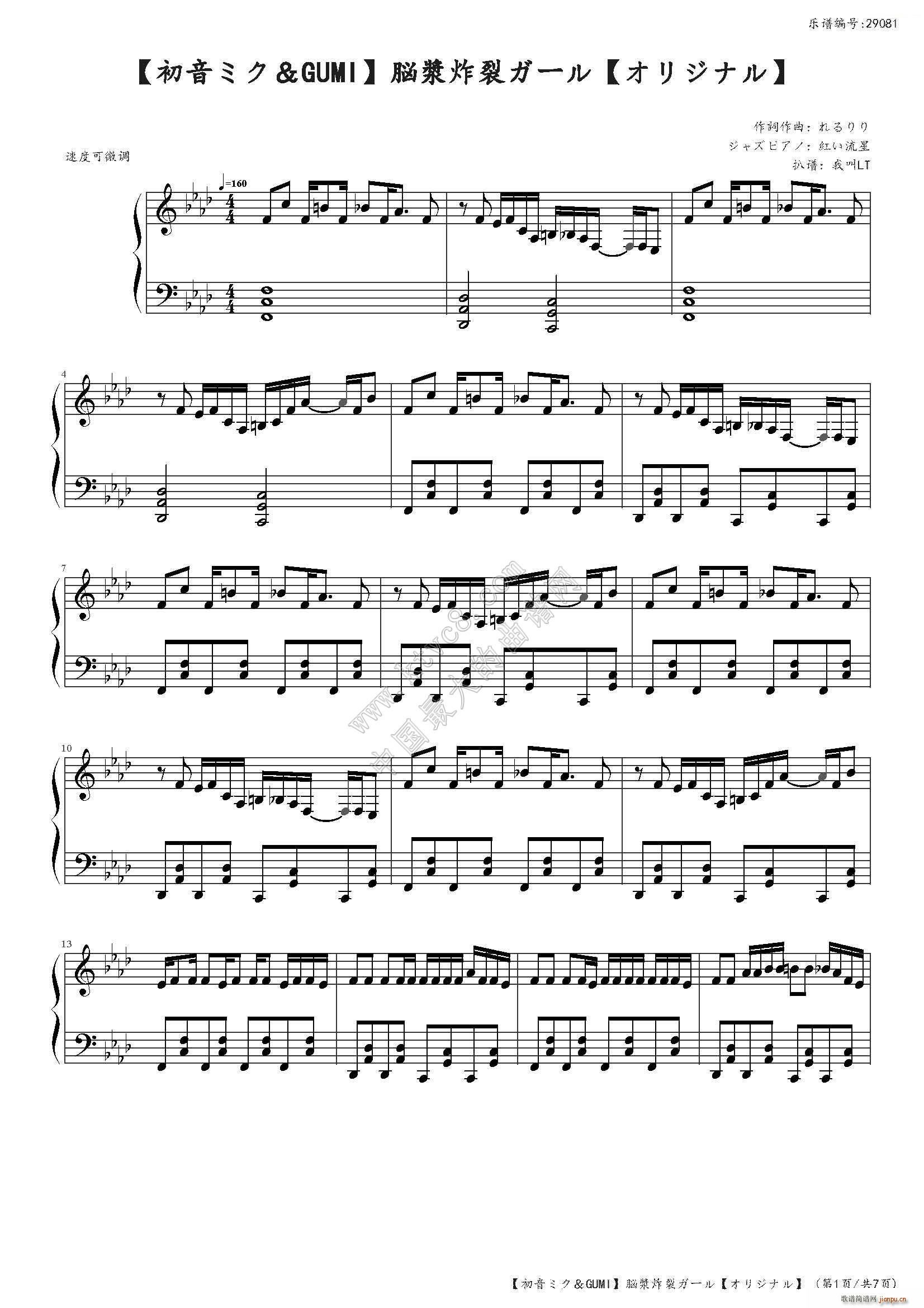 ԽըŮ()1