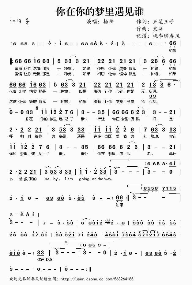 ˭(ָ)1
