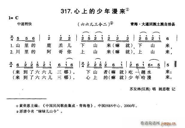 ϵ(ָ)1
