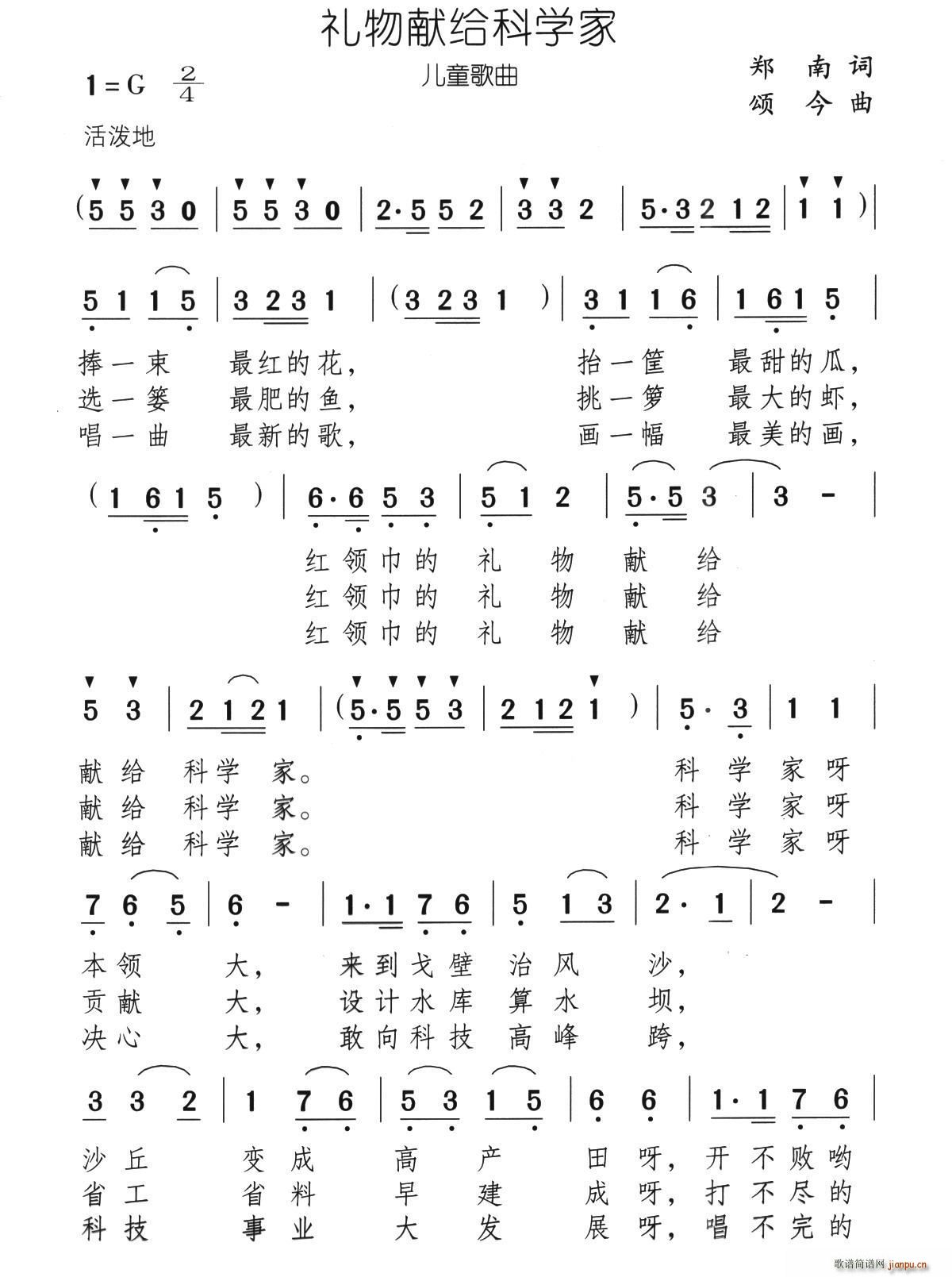 ׸ѧ(ָ)1