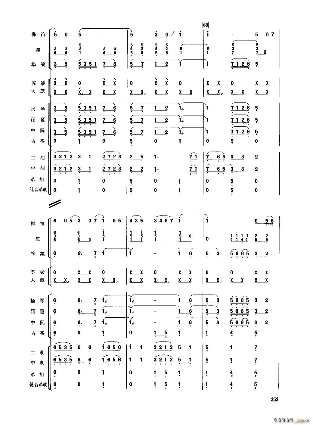 йֺ 351 400()6