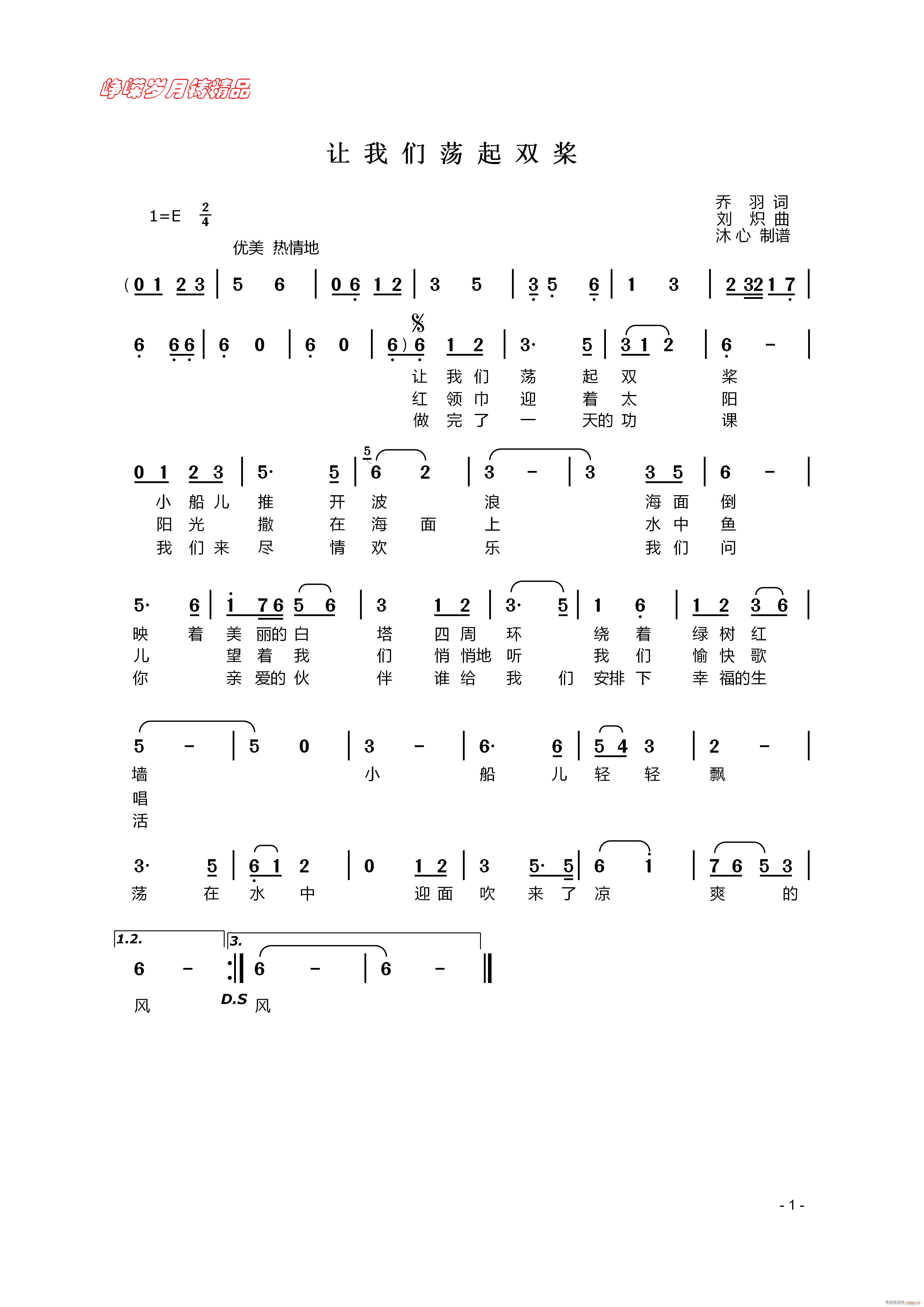 ǵ˫ 꾫Ʒ(ʮּ)1