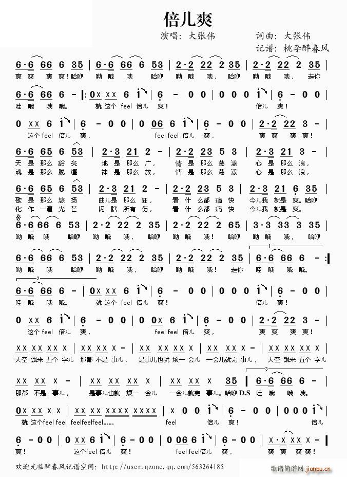 ˬ(ָ)1