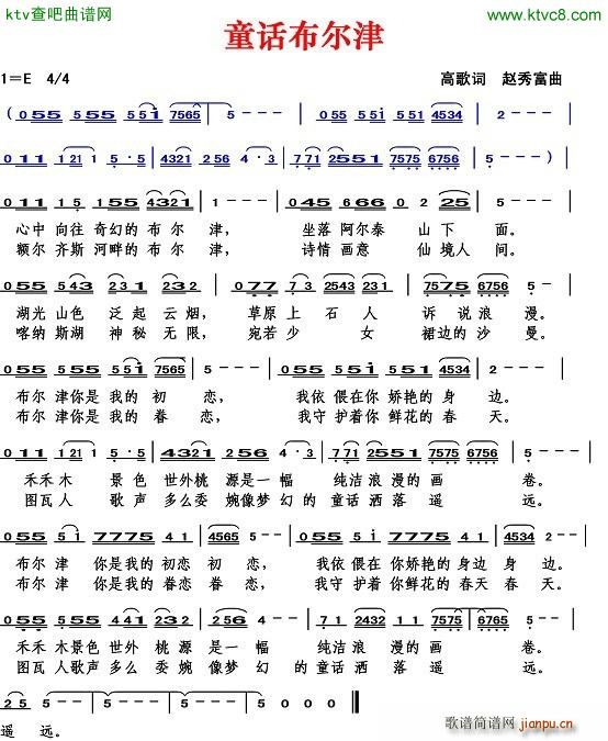 ͯ(ָ)1