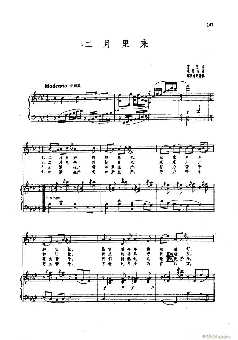  ְ()1