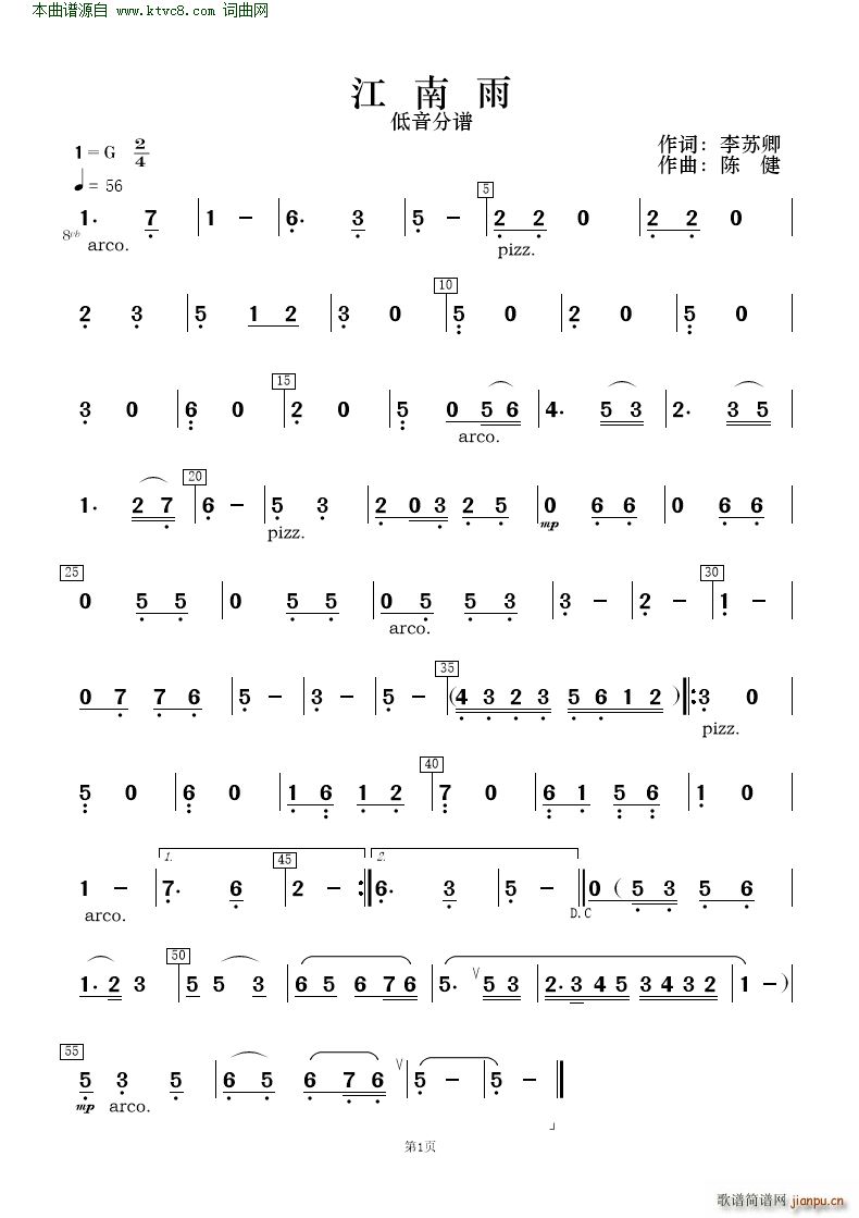  質ֶ()9
