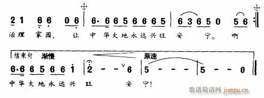 񲢼սħ(ָ)3