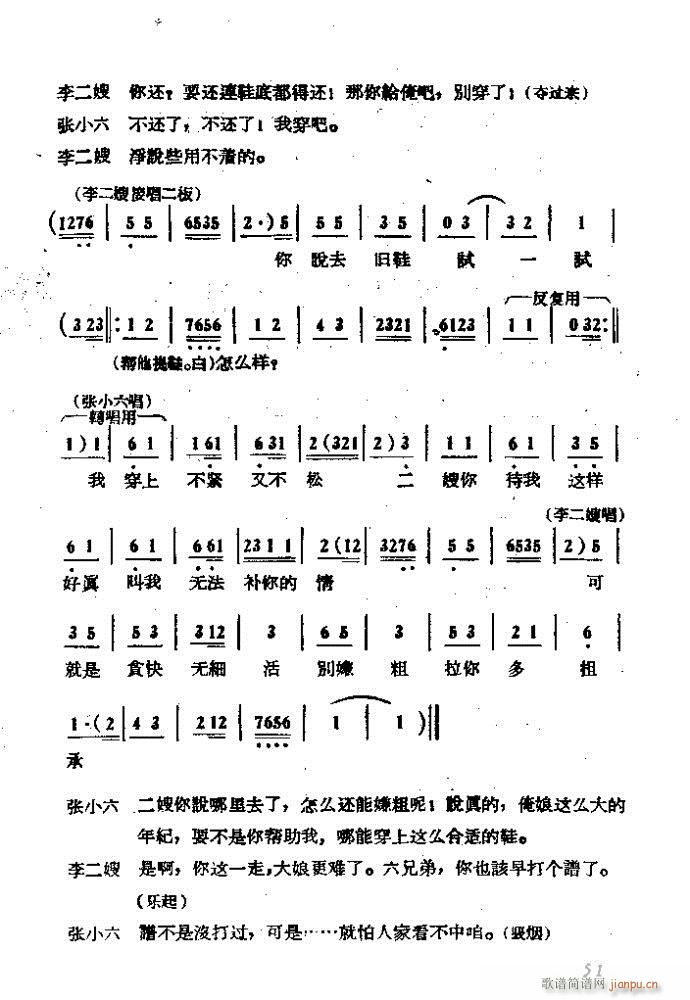  ɩļ (ʮּ)51