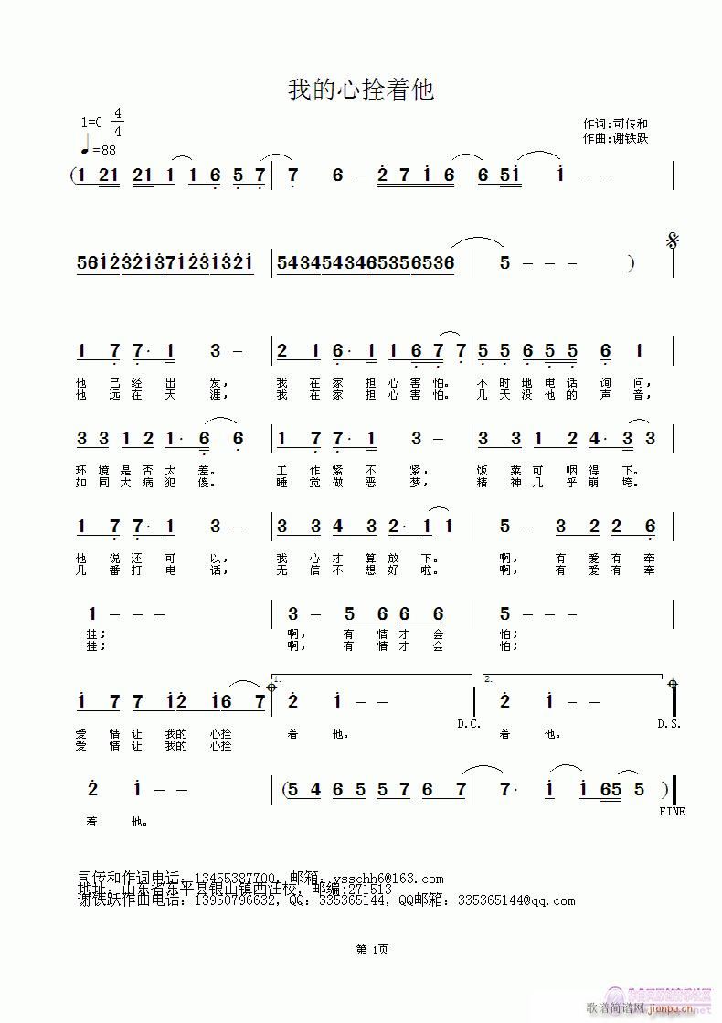 ҵ˨(ָ)1