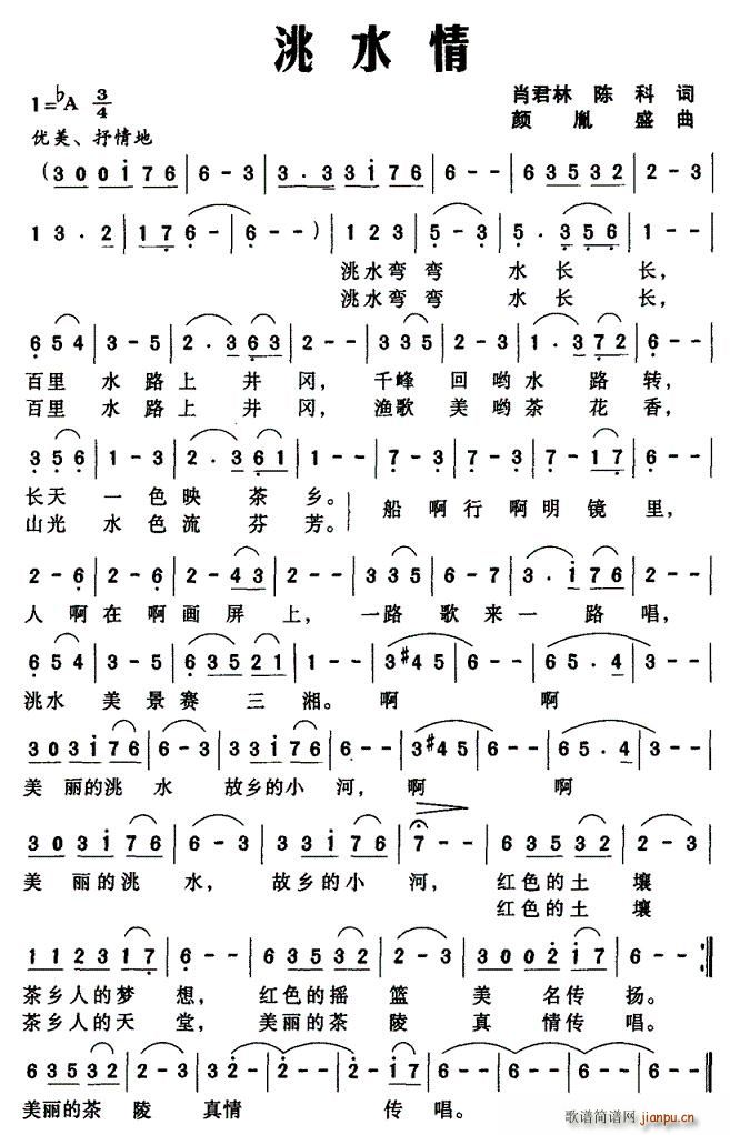 ˮ(ָ)1