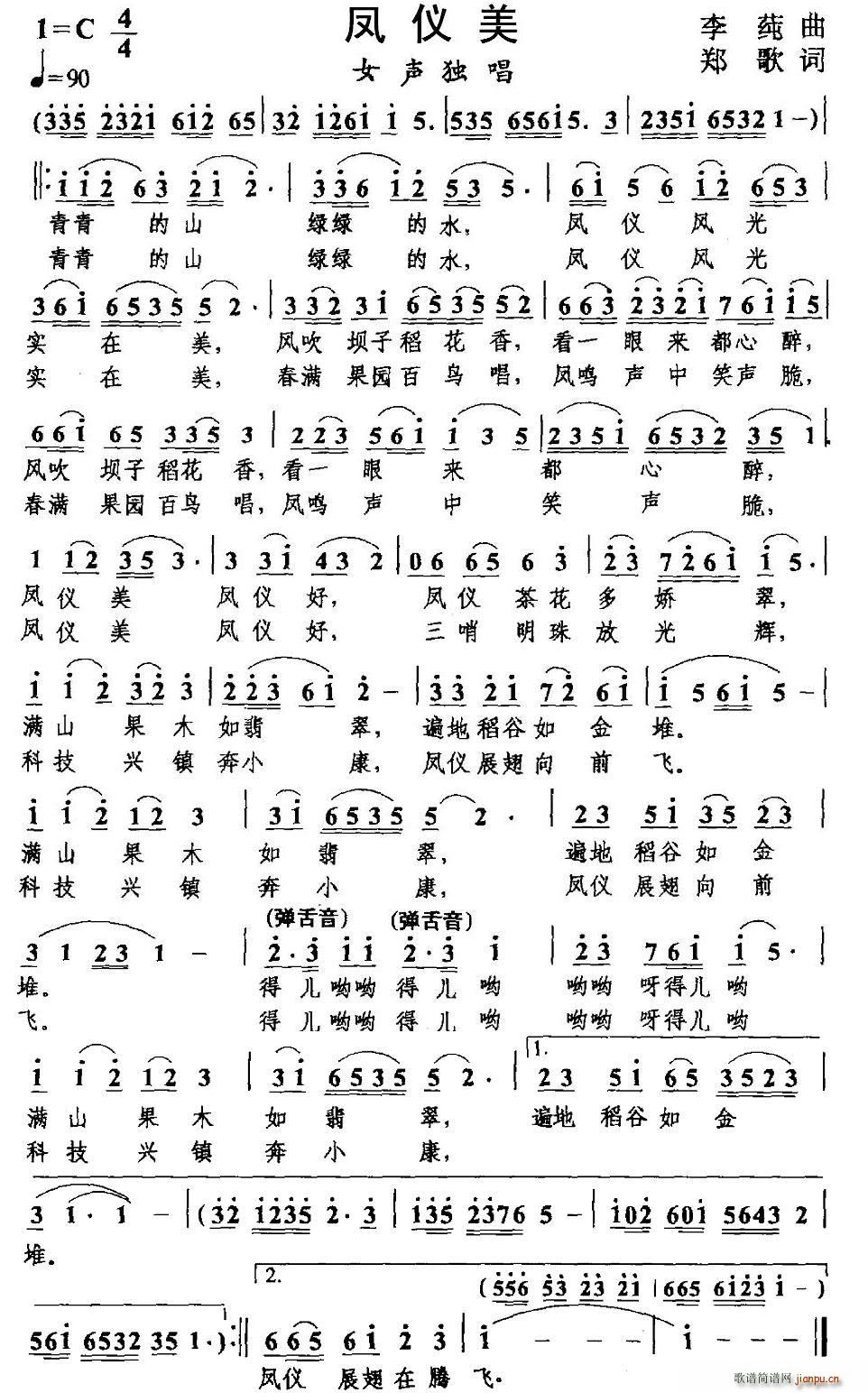 (ָ)1