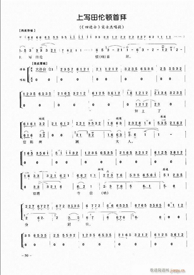 侩 Ŀ¼ ǰ 1 60()59