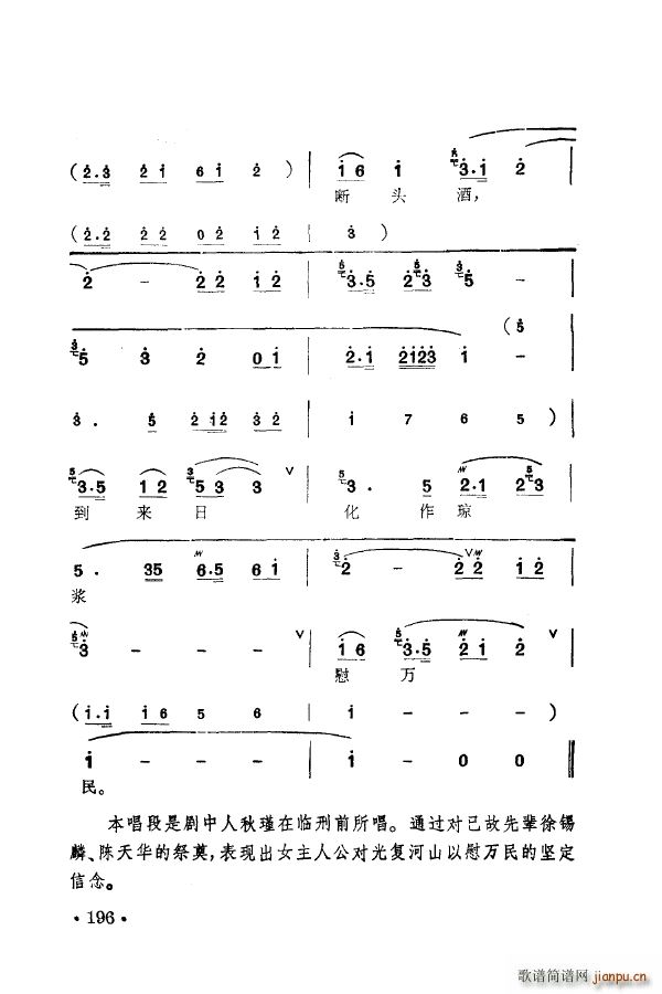 ÷䳪ǻ 151 205(ʮּ)55