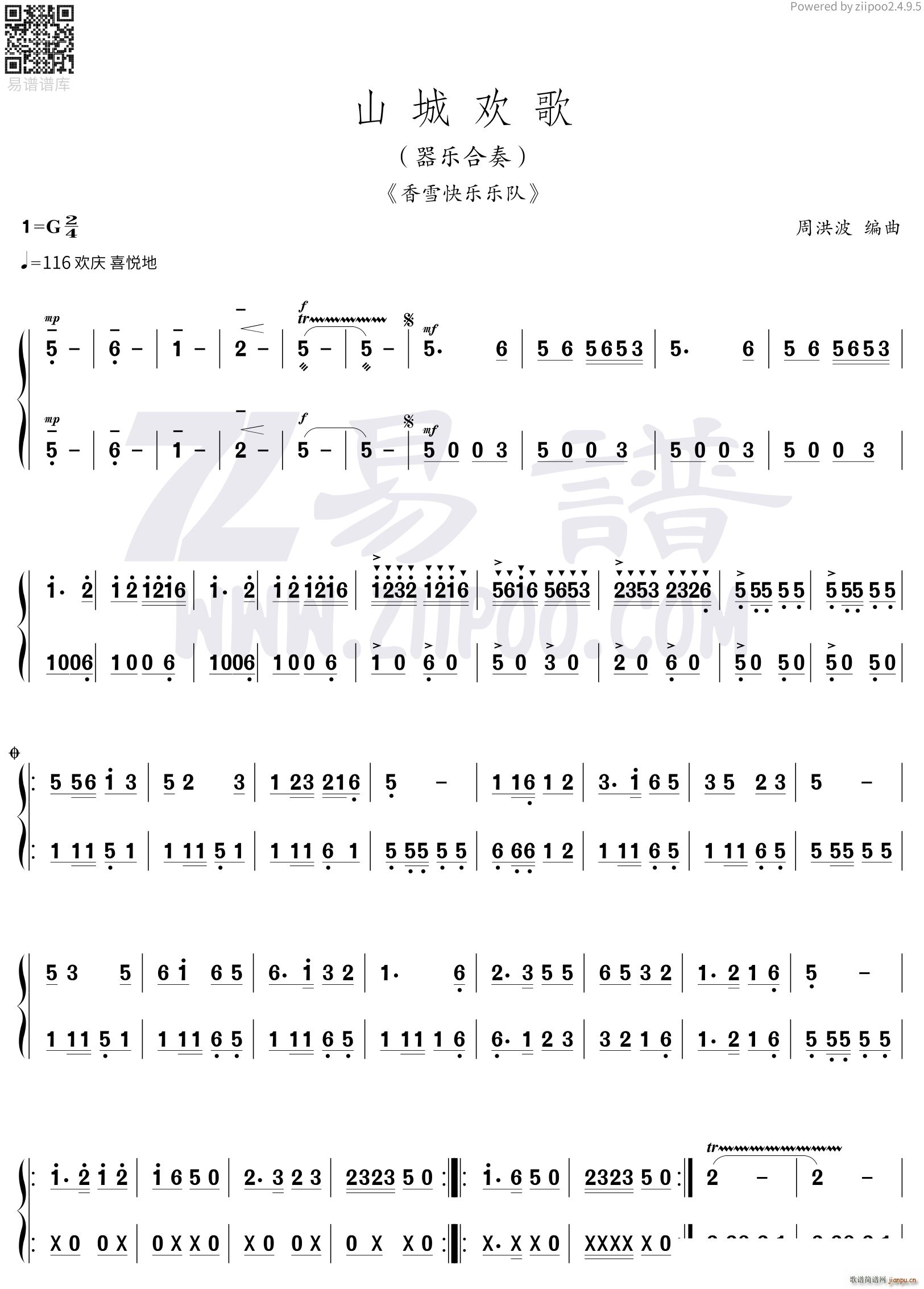 ɽǻ1 ֺ()1