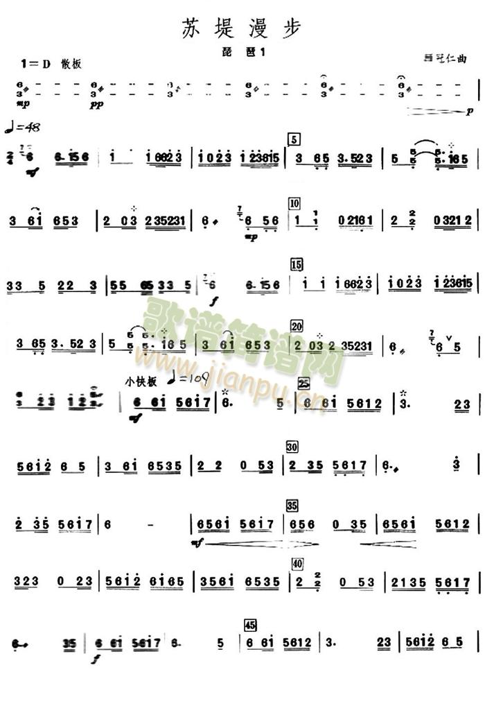յ֮÷1()1
